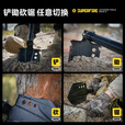神火（SupFire）GB40 多功能户外工兵铲铁锹锰钢兵工铲折叠野外铲子用品
