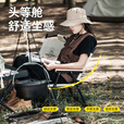 kommot牧彻户外折叠椅子露营便携式易收纳超轻铝合金椅钓鱼野餐克米特椅 【全铝款】卡其色4把