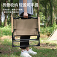 山扉户外便携克米特椅精致露营折叠凳钢管轻量化折叠椅 钢管卡其色
