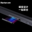皓丽（Horion）智能会议平板智能笔书写笔PPT翻页笔 无线鼠标电子白板 触摸一体机通用HP-3S HP-3S智能笔