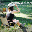岩合户外折叠椅 克米特椅 便携式懒人钓鱼椅 春游踏青露营蛋卷桌椅子 卡其色-特大号【加厚木质扶手】 1把