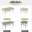 何佳功户外桌子露营折叠桌折叠便携式野餐摆摊蛋卷餐桌野外露营升降桌子 黄色桌+收纳袋 长桌95X55X50cm网兜升降款