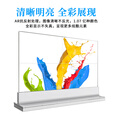 oled透明屏显示屏液晶贴膜屏自发光全息广告一体机柔性拼接触摸屏展示柜定制 55寸oled显示器尺寸图