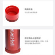 mont·bell保温杯超轻户外男女大容量运动不锈钢便携防漏水杯 1124618红色0.9L