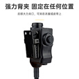 EARMOR耳魔军迷装备M52/51PTT连接器北约对讲机按键电台通信U174一建通 M52军规TBR190（14针）