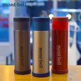 mont·bell保温杯超轻户外男女大容量运动不锈钢便携防漏水杯 1124618红色0.9L