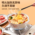 尚烤佳（Suncojia）铝箔盒 带盖铝箔碗 锡纸锅 一次性火锅锅具 户外烧烤火锅锅具 5只