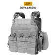战术兵黑色特种6094训练战术背心防弹防刺快拆马甲负重携行具 背心+2.3mm防D防刺板