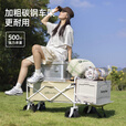 山扉山扉露营车可折叠户外拉车儿童营地小推车买菜拉年货小拖车快递车 拖斗飞机款卡其色【加大坦克轮】
