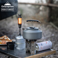 CAMPINGMOON柯曼户外烧水壶茶壶咖啡壶户外茶具泡茶壶铝合金轻量便携水壶科曼 【S1000】1L水壶茶壶