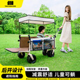 探险者营车儿童可躺户外超大野营拉小拖车野餐折叠手推车遮阳棚 极光黑【儿童可躺】后开轻巧款