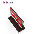 皓丽（Horion）7.4英寸电子桌牌蓝牙双面墨水屏台签展示卡牌号会议桌电子座位姓名牌HN-1 HN-1电子桌牌
