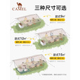 骆驼（CAMEL） 户外天幕帐篷露营野餐加厚防晒便携遮阳棚野炊公园野营防小雨棚 12㎡ 云雾白 黑胶 1J32263960-2
