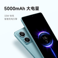 小米14 16+512GB骁龙8gen3选购 12期白条 免息 Redmi Note13 5G 1亿像素 5000mAh大电量 子夜黑8+256GB 官方标配