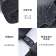 Naturehike挪客防泼水软壳手套防滑冬季加绒厚保暖骑行跑步运动开车登山防寒 水墨黑 M