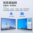 希沃智慧4K会议平板一体机多媒体教学培训办公投屏触摸屏电子白板 75防爆款（赠送支架+上门安装） 双系统i7四代8g+512g内置摄像头