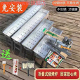 oeny烧烤架户外烧烤炉家用大号折叠便携碳烤炉烤鱼架烤肉架子烧烤工具 40*18烧烤炉【可折叠+礼包】