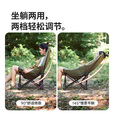 NatureHike挪客户外折叠椅高背月亮椅躺椅露营椅子野餐靠背椅钓鱼椅沙滩椅 徒步绿
