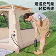 JEEP充气帐篷  户外露营野营加厚防风防雨便携充气式帐篷家庭公园帐篷 充气帐篷+电动充气泵