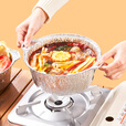 尚烤佳（Suncojia）铝箔盒 带盖铝箔碗 锡纸锅 一次性火锅锅具 户外烧烤火锅锅具 5只