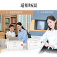 奔图P2206W P2210W BP2303W 黑白激光a4打印机家用办公小型有线无线连接学生资料作业手机直连移动wifi 【套餐】P2210W（三折换购原装硒鼓） 官方标配