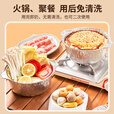 尚烤佳（Suncojia）铝箔盒 带盖铝箔碗 锡纸锅 一次性火锅锅具 户外烧烤火锅锅具 5只