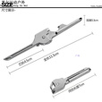 妙普乐钥匙扣小刀户外多功能6合1折叠迷你小瑞士多功能工具随身便携螺丝 多功能卡片D