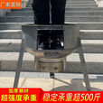襄睿新式柴火炉家用烧木柴农村移动柴火灶大锅灶台户外无烟炉具地锅灶 厚【整钢方口+无圈】0.63m
