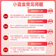 碧生源 奥利司他胶囊0.12g*30粒/盒*2盒 减脂减重 减肥药 排油减肥瘦身 治疗肥胖