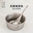 铠斯（KEITH）铠斯【双层钛碗】饭碗防烫隔热户外居家纯钛餐具便携儿童碗 550ml双层钛碗Ti5322