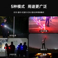 纳丽德UT51L红蓝闪警示手环夜跑安全灯信号灯啪啪圈发光手环 UT51红蓝闪手环