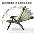 北山狼可调节户外折叠椅户外 家用午休躺椅 庭院椅摆摊躺椅 海松绿-5档可调