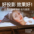 小湃创维a8pro全自动5G智能投影仪 超高清家用家庭影院4k解码客厅投影一体机卧室便携式移动微小型手机 A8电动款【送抗光幕布】