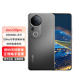 vivo手机 S20 Pro 5G手机【0首付24期免息】天玑9300+ 新款AI拍照 人像拍摄 松烟墨 12GB+512GB 0首付白条24期免息+送90天碎屏保（推荐）