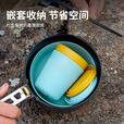 SEA TO SUMMIT 户外露营餐具套装 便携咖啡杯轻量碗碟旅行餐具叉勺子野餐装备 小号碗-600ml（箭木黄）