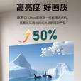 微果（VIMGO）微果新品上市C1 Ultra投影仪高清投影仪家用办公智能家庭影院客厅卧室手机可投屏