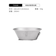 KEITH铠斯【钛折叠碗】钛野餐装备雪拉碗户外精致露营钛金属餐具便携实 Ti5320折叠柄钛碗300ml