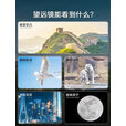 昙蓓漫望远镜高清高倍带夜视8000公里演唱会手机天文红外夜视望远镜 普通100型【看200米】