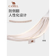 骆驼（CAMEL）防侧翻吊床户外双人秋千室内家用庭院吊网床 1142253006