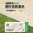 探险者（TAN XIAN ZHE）帐篷户外露营防雨过夜3人-4人速开便捷天幕二合一黑胶防晒帐篷 【3-5人】帐篷+天幕+桌椅套装