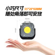 原始人户外露营灯强光手电筒充电超亮帐篷小夜灯便携式迷你野营照明灯 露营灯-小巧轻便 两档模式
