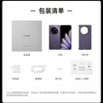 OPPO Find N5 折叠旗舰手机 8.93mm 超薄机身 超长续航冰川电池 全新骁龙8至尊版 ColorOS 15 缎黑 16GB+1TB（卫星通信版） 标准版