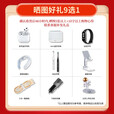 华为（HUAWEI）24期免息手机Mate 60Pro+鸿蒙系统HarmonyOS红外遥控NFC曲面屏IP68级防尘抗 砚黑16G+512G 24期免息