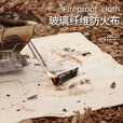 曦途（XITU）露营防火垫卡式炉隔热垫烧烤炉子户外耐高温防烫阻燃毯折叠防燃布 玻璃纤维款100x100cm