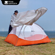 牧高笛（MOBIGARDEN）冷山UL2帐篷户外徒步露营防风防暴雨大空间双层三季铝杆帐篷 冷山UL2帐篷+地垫