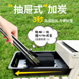 梦多福 烧烤架户外烧烤炉家用大号碳烤炉子便携式木炭烧烤工具烤肉炉 升级一体折叠炉【带收纳包】 2025新款