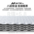 挪客Naturehike徒野超轻充气床垫5.8高R值保暖垫户外露营单人防潮垫 碳银/方形/196*64*8cm