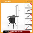 博炬柴火灶家用烧木柴农村无烟柴火炉移动取暖炉灶野餐户外炉具便捷式 普通款（单炉体）+加长腿