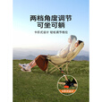 原始人户外折叠椅月亮椅露营折叠椅子折叠凳便携凳子钓鱼凳钓鱼椅 加高卡其【夹棉沙发坐感/三档可调】