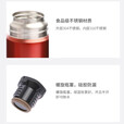 mont·bell保温杯超轻户外男女大容量运动不锈钢便携防漏水杯 1124618红色0.9L